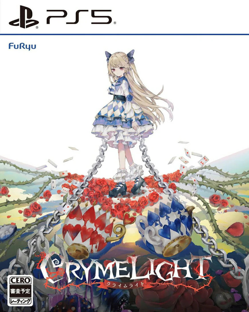 CRYMELIGHT PLAYSTATION 5
