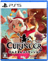 Cuisineer (Multi-Language) PlayStation 5