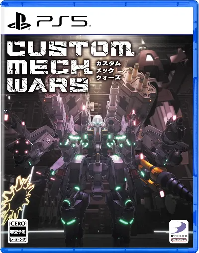 Custom Mech Wars (Multi-Language) PLAYSTATION 5