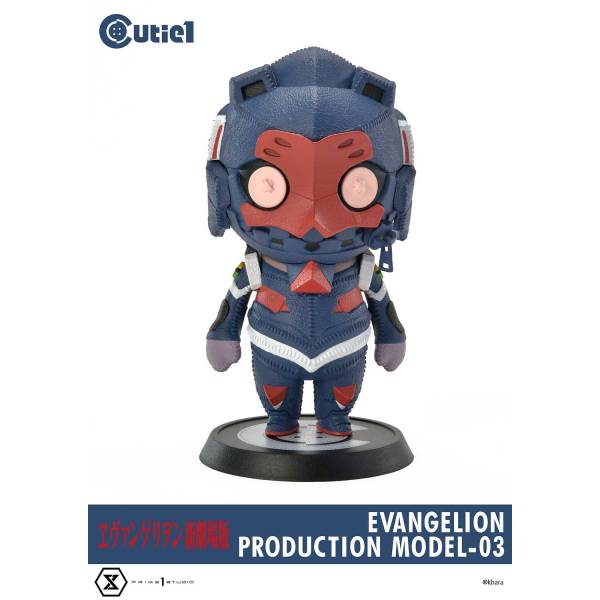 Cutie1 Plus Rebuild Of Evangelion Evangelion Unit-03