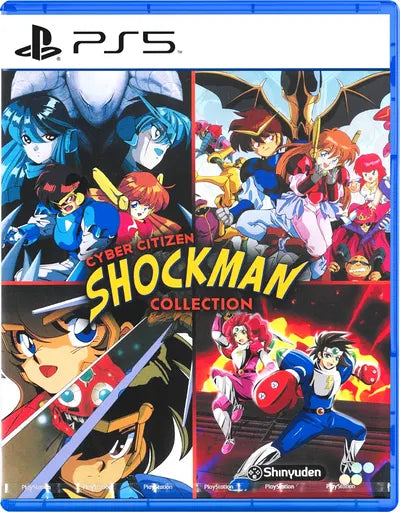 Cyber Citizen Shockman Collection (Multi-Language) PLAYSTATION 5