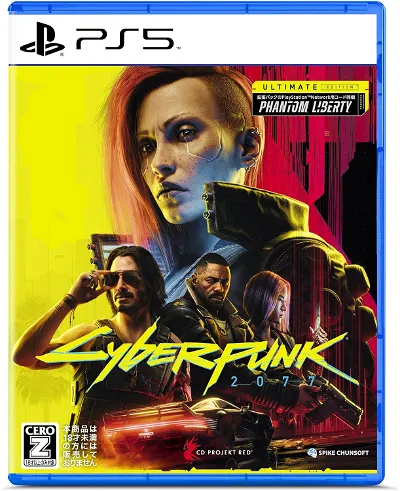 Cyberpunk 2077 [Ultimate Edition] (Multi-Language) PLAYSTATION 5