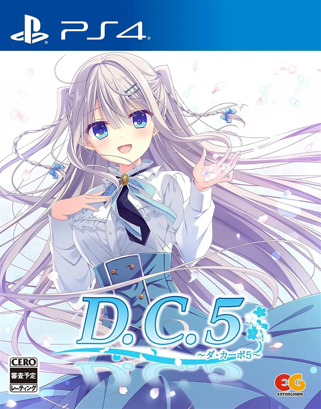 D.C.5: Da Capo 5 PLAYSTATION 4