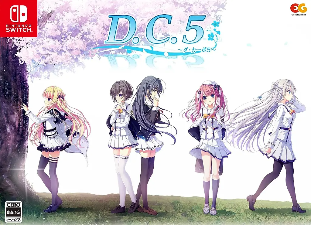 D.C.5: Da Capo 5 [Limited Edition] Nintendo Switch