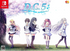 D.C.5: Da Capo 5 [Limited Edition] Nintendo Switch
