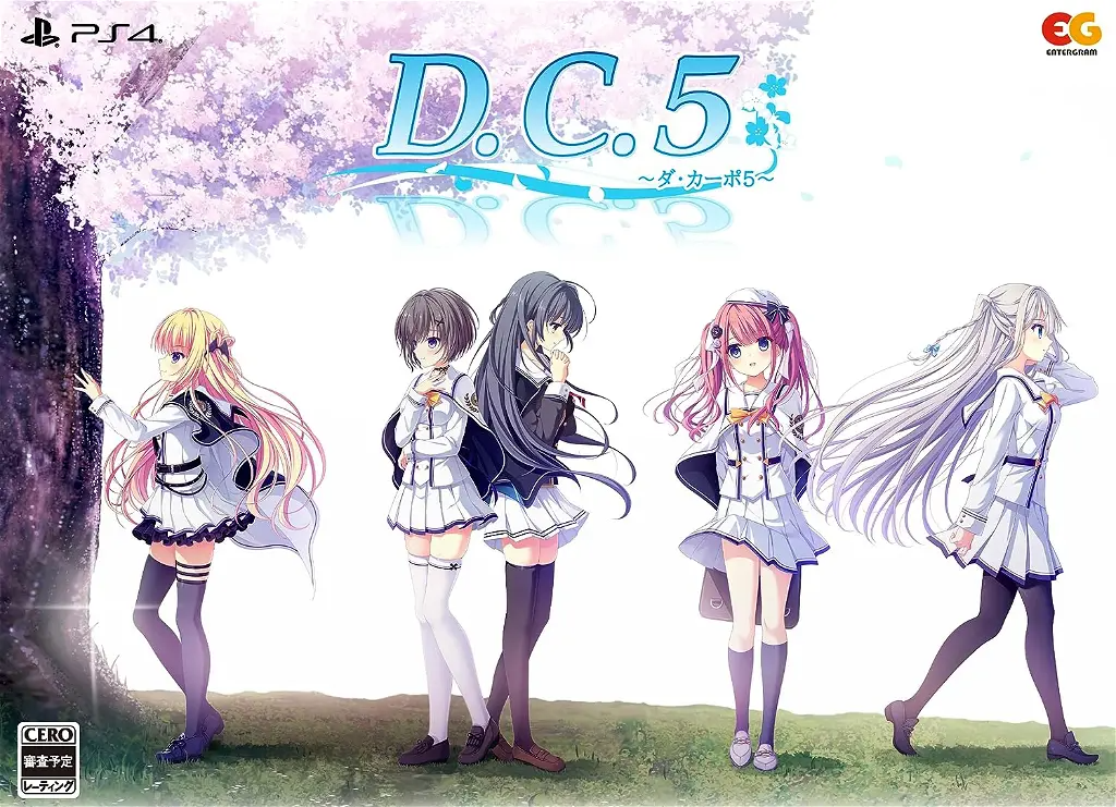D.C.5: Da Capo 5 [Limited Edition] PLAYSTATION 4