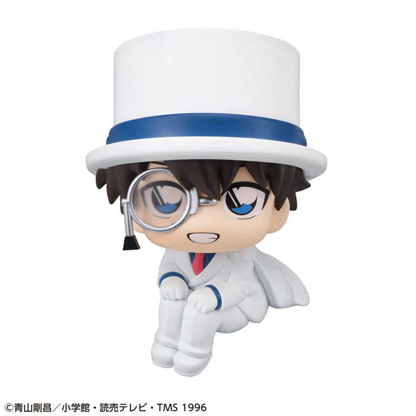 Meitantei Conan Kuroba Kaito Look Up