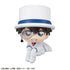 Meitantei Conan Kuroba Kaito Look Up