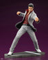 Ryu ga Gotoku 1/6 Kiryu Kazuma