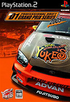 D1 Grand Prix 2005 Playstation 2