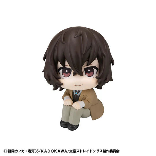 Bungou Stray Dogs Dazai Osamu Look Up