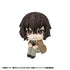 Bungou Stray Dogs Dazai Osamu Look Up