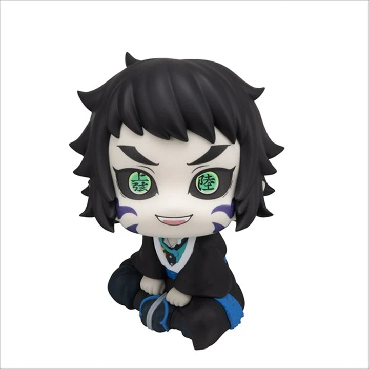 Kimetsu no Yaiba Kaigaku Look Up