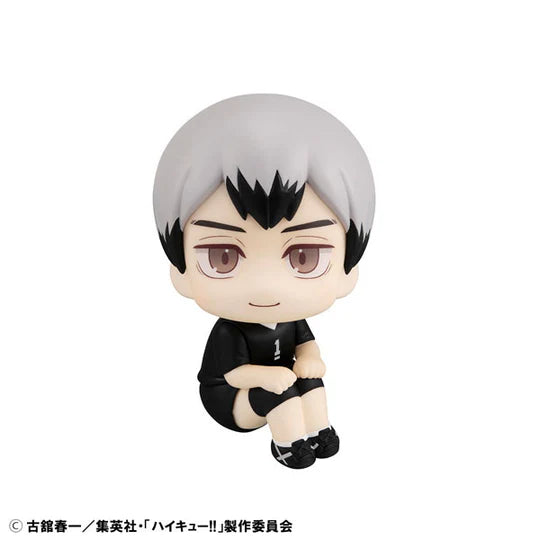 Haikyuu!! Kita Shinsuke Look Up Uniform Ver