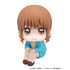 Ao no Hako Kano Chinatsu Look Up