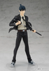 Chainsaw Man Hayakawa Aki Pop Up Parade