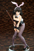 Strike the Blood IV Himeragi Yukina 1/7 Bunny Girl Style