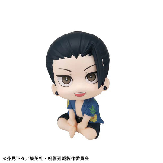 Jujutsu Kaisen Getou Suguru Look Up Okinawa Ver