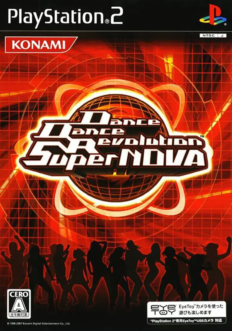 Dance Dance Revolution SuperNOVA Playstation 2