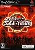 Dance Dance Revolution SuperNOVA Playstation 2
