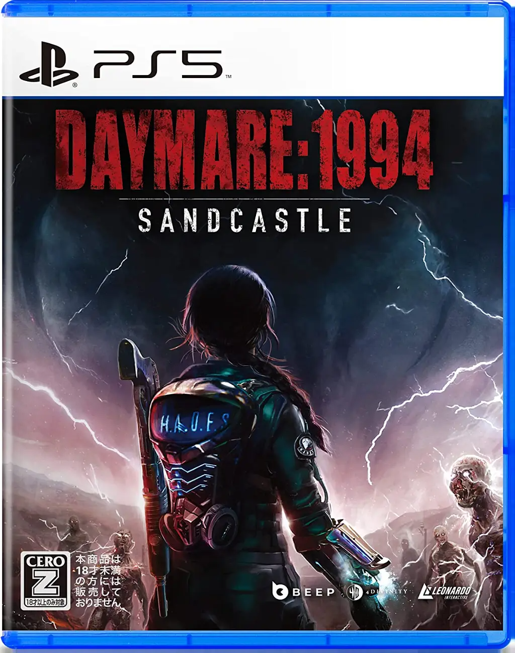 Daymare: 1994 Sandcastle (Multi-Language) PLAYSTATION 5