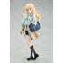 Days with My Stepsister Saki Ayase 1/7 Limited Edition
