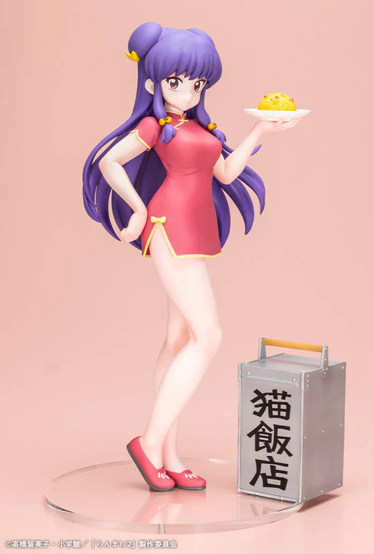 Ranma 1/2 1/7 Shampoo