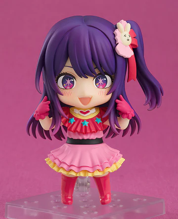 Nendoroid Oshi no Ko Hoshino Ai