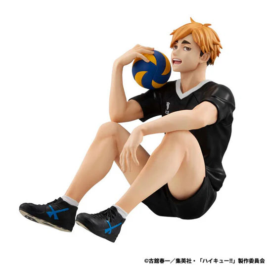 G.E.M. Haikyuu!! Miya Atsumu Tenohira
