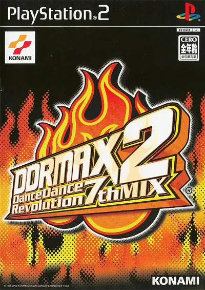 DDRMAX2 Dance Dance Revolution 7th Mix Playstation 2