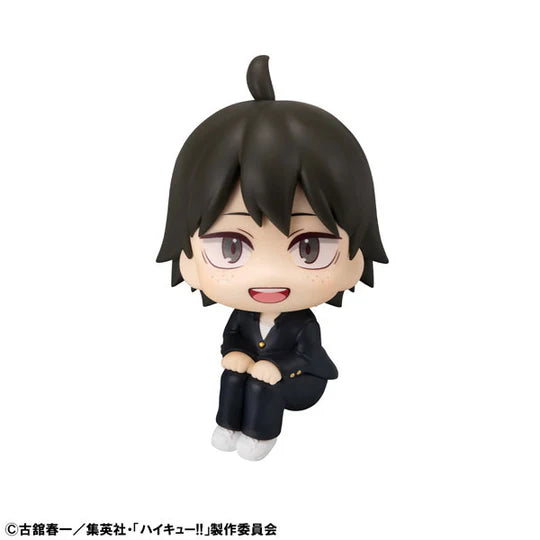 Haikyuu!! Yamaguchi Tadashi Look Up Seifuku Ver