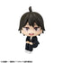 Haikyuu!! Yamaguchi Tadashi Look Up Seifuku Ver