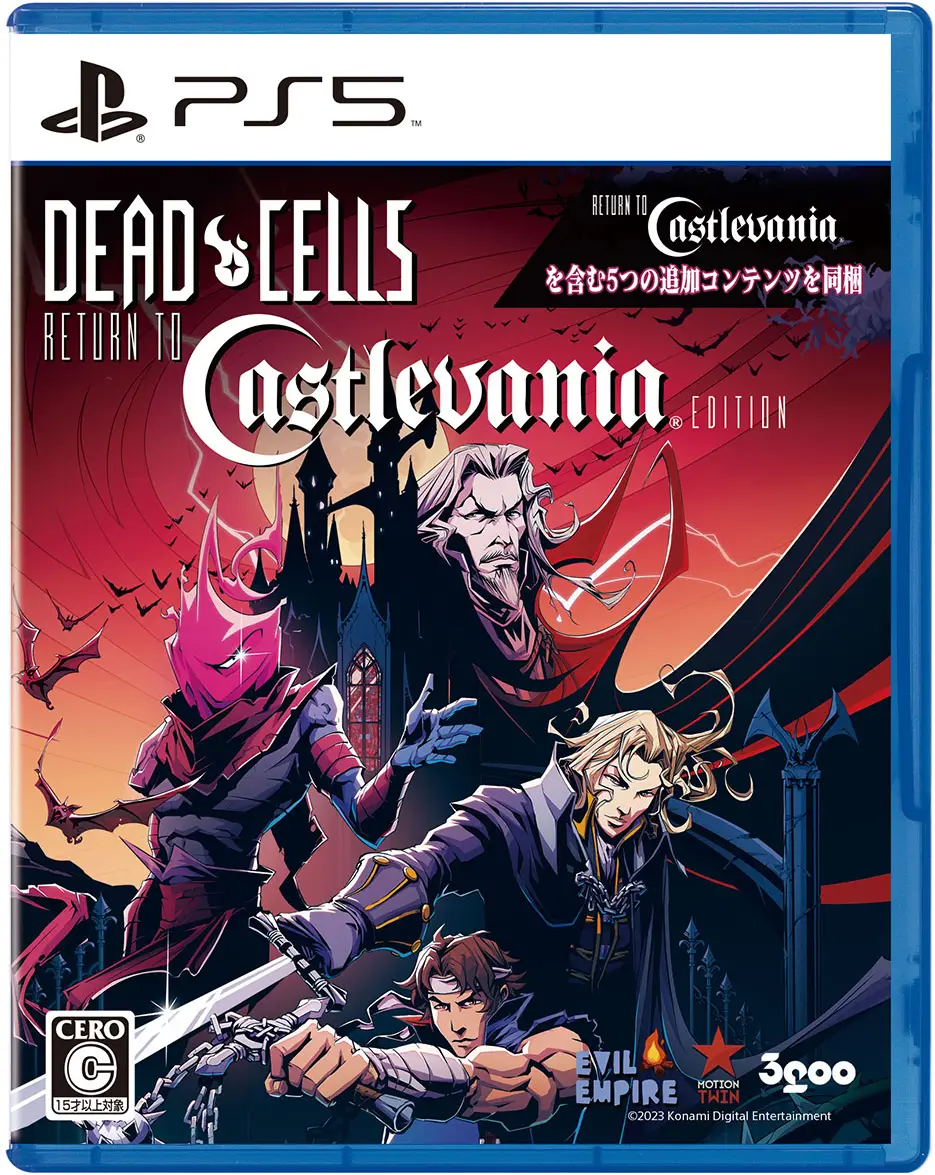 Dead Cells: Return to Castlevania Edition (Multi-Language) PLAYSTATION 5