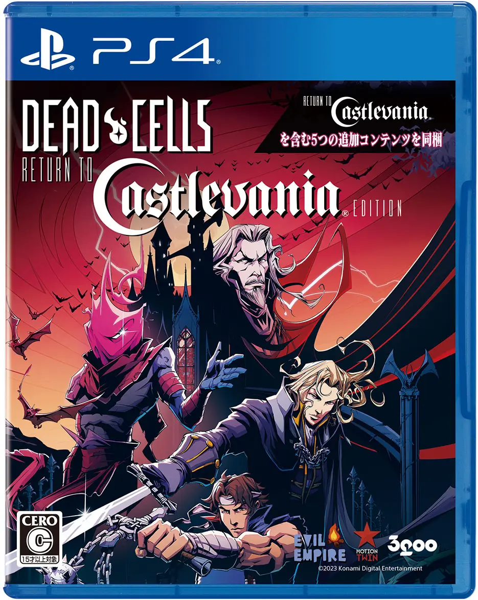 Dead Cells: Return to Castlevania Edition (Multi-Language) PLAYSTATION 4