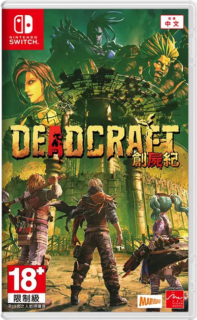 Deadcraft (Multi-Language) Nintendo Switch