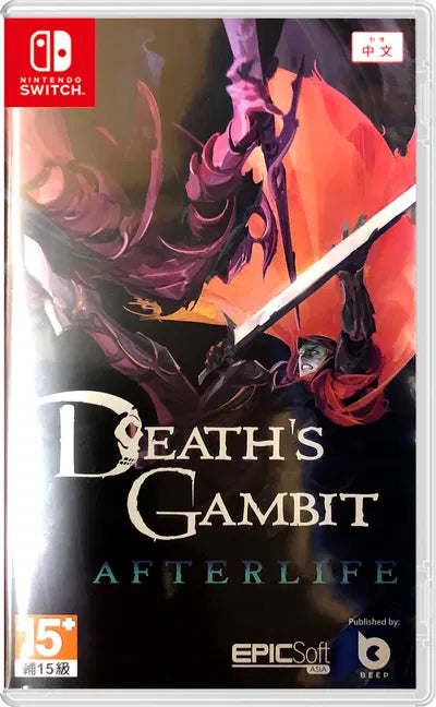 Death's Gambit: Afterlife (Multi-Language) NINTENDO SWITCH