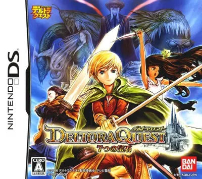 Deltora Quest: 7-tsu no Houseki Nintendo DS