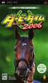 Derby Time 2006 Sony PSP