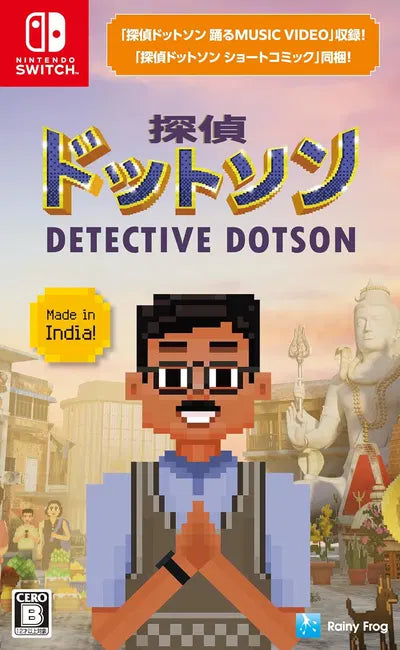 Detective Dotson Nintendo Switch