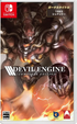 Devil Engine [Complete Edition] (Multi-Language) Nintendo Switch