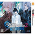 Devil Survivor 2 Break Record Nintendo 3DS
