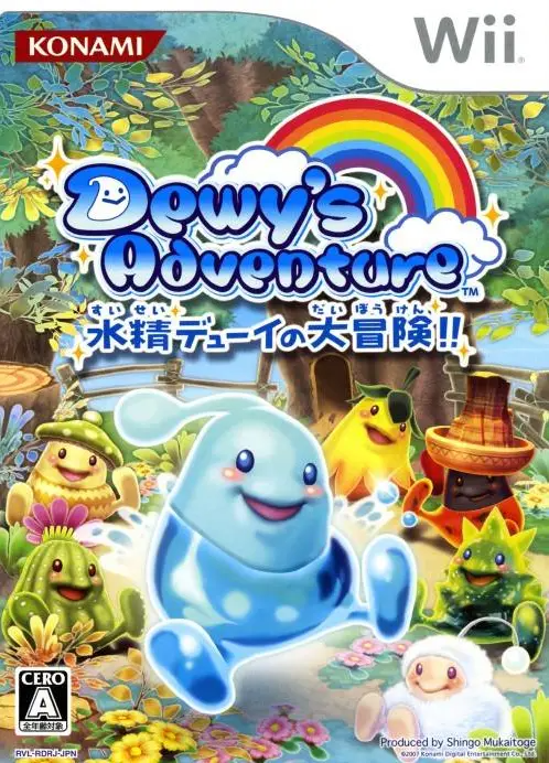 Dewy's Adventure: Suishou Dewy no Daibouken!! Wii