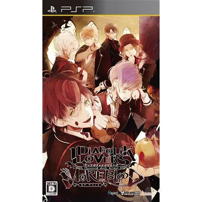 Diabolik Lovers More, Blood Sony PSP