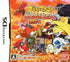 Digimon Story: Super Xros Wars Red Nintendo DS