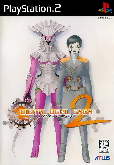 Digital Devil Saga: Avatar Tuner 2 (Atlus Best Collection) Playstation 2