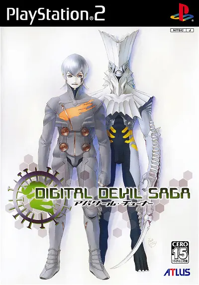 Digital Devil Saga: Avatar Tuner (Atlus Best Collection) Playstation 2