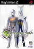 Digital Devil Saga: Avatar Tuner (Atlus Best Collection) Playstation 2