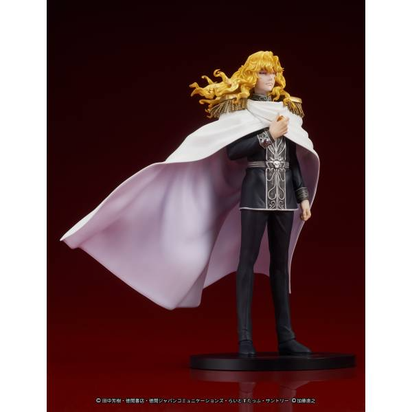 Legend of the Galactic Heroes Reinhard von Lohengramm