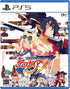 Disgaea 7: Koremade no Zenbu Iri Hajimemashita PLAYSTATION 5