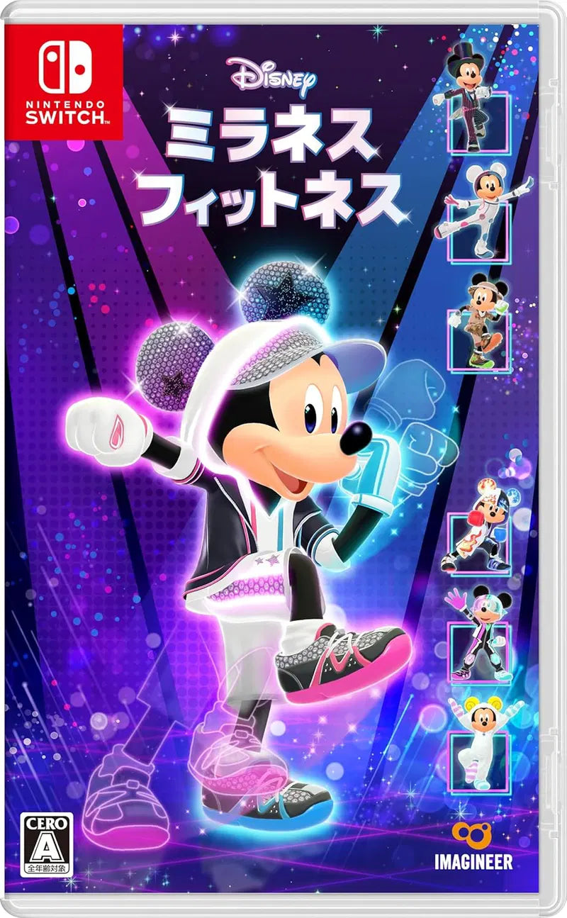 Disney Miraness Fitness (Multi-Language) Nintendo Switch